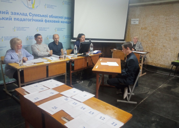 З 18 червня по 25 червня 2025 року в КЗ СОР «Лебединський педагогічний фаховий коледж» тривала атестація здобувачів освіти освітньо-професійного ступеня «фаховий молодший бакалавр» спеціальності 014 Середня освіта (Фізична культура)