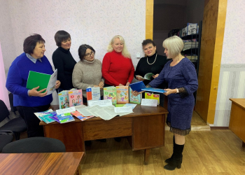 Виставка навчально-методичних матеріалів