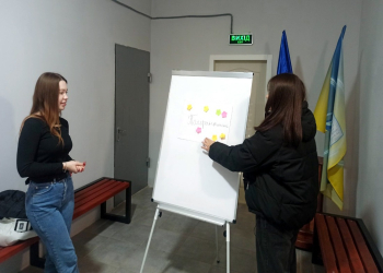 Година спілкування «Толерантність як основа людяності»