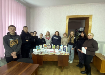 Хвилинка емпатії