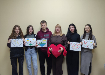 Артмайстерня «Наповни своє серце добром!»