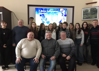  Єдність заради майбутнього