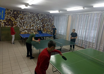 Змагання з настільного тенісу