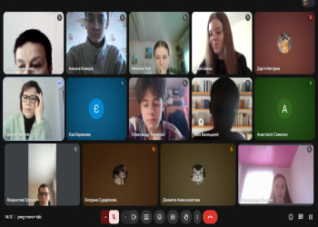 Олімпіада з англійської мови