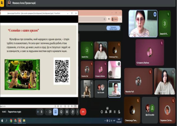 Разом формуємо середовище, у якому важливий кожен