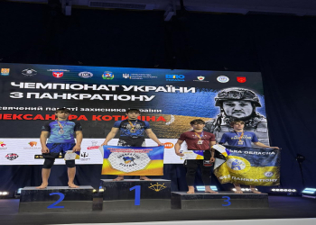 Вітаємо з перемогою!