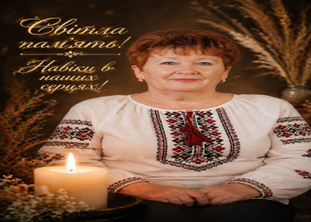 Світло вчителя, що не згасає: життєва симфонія Валентини Іванівни Кубрак