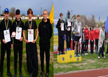 Змагання з легкої атлетики