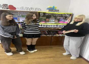 Виставка – застереження «Твій біль – Чорнобиль»