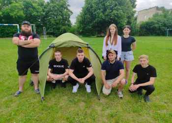 Літній табірний збір